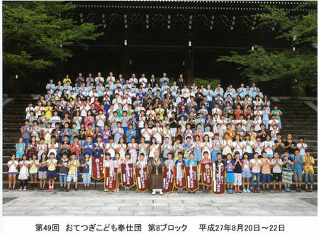 kd2015082201